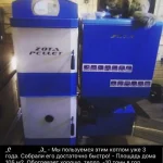 otzivi-smm-002