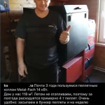 otzivi-smm-008