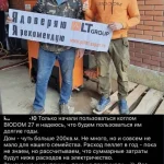 otzivi-smm-009