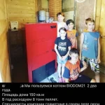 otzivi-smm-010